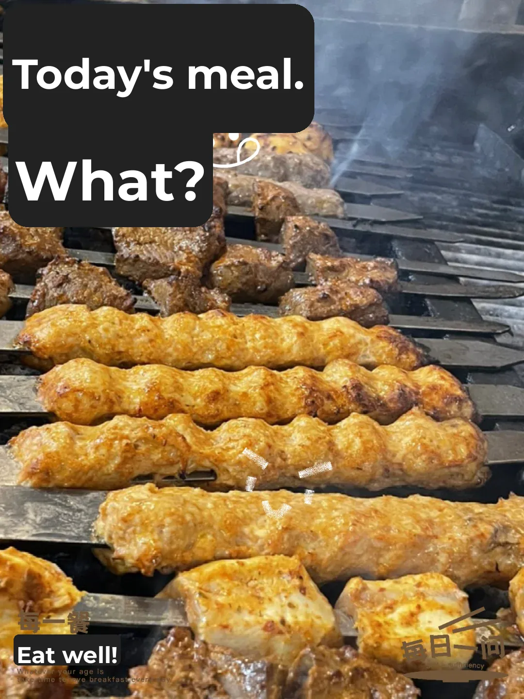 Exploring Tenafly's Best Turkish 🇹🇷 Cuisine: Lamb Feast