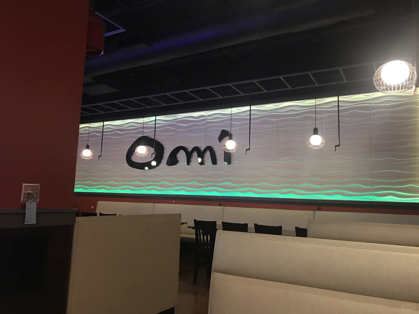 Best Korean BBQ Spot in DFW: Omi in Arlington