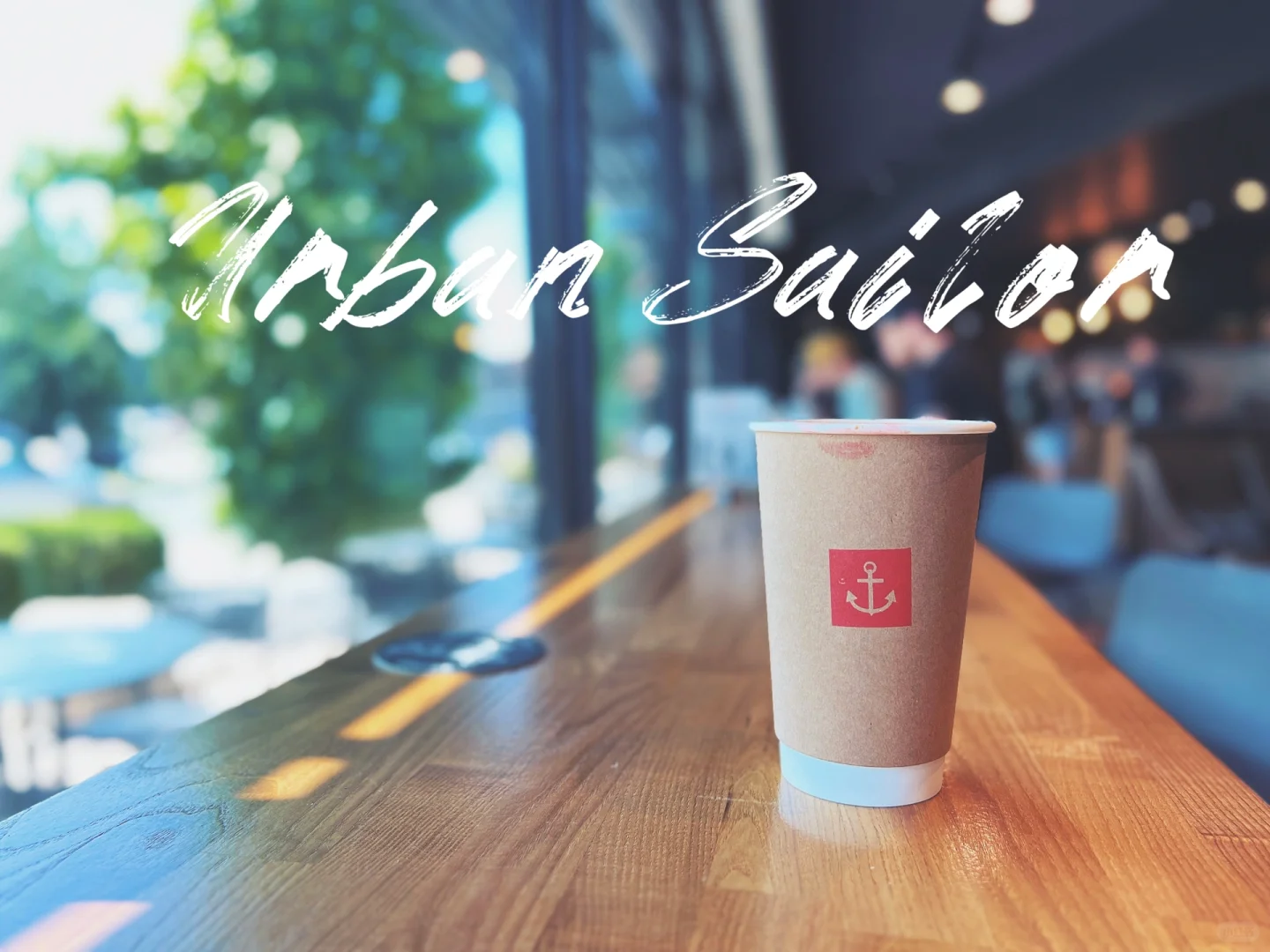 Salt Lake City | Cafe Exploration | A Study-Friendly Cafe Where Dogs Are Welcome