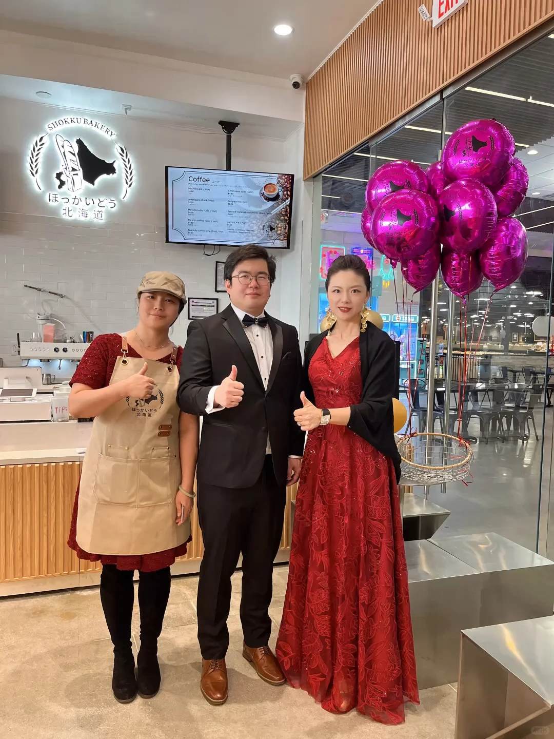 Atlanta's Best Supermarket's Hokkaido Bakery Now Open🎉