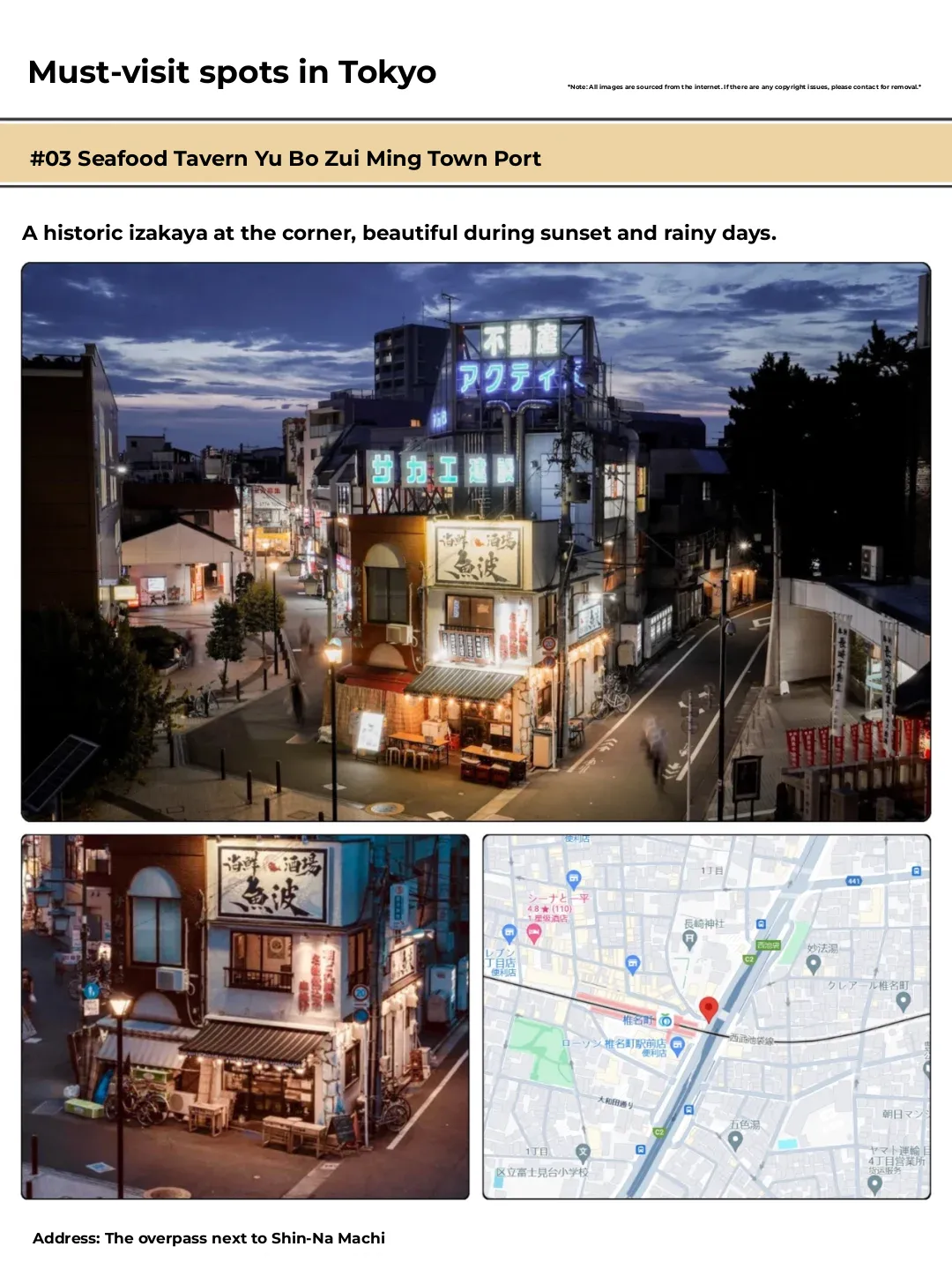 Tokyo Must-Visit Spots