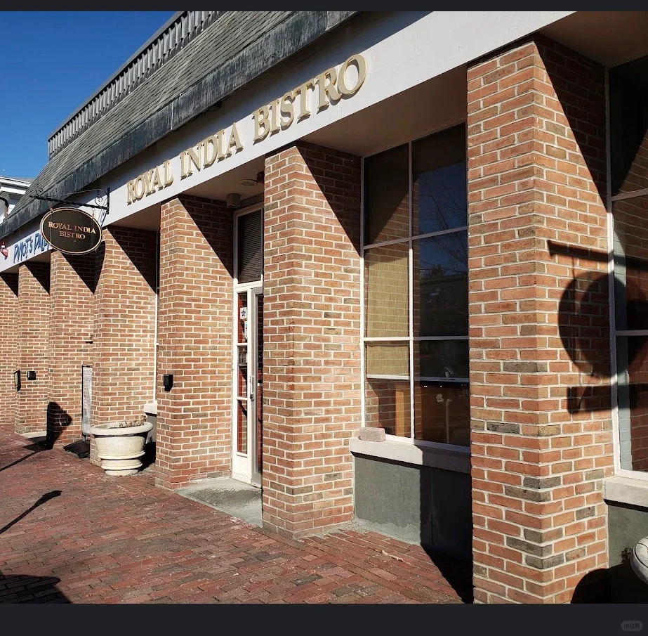 Best Indian Restaurants Near Boston