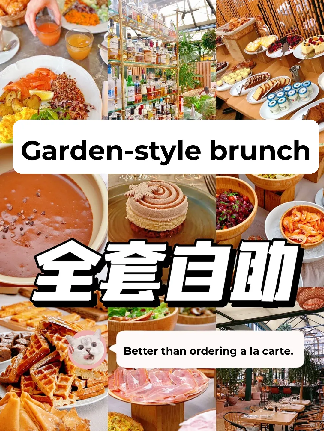 Top-Tier Brunch Buffet in Paris ❗️ Absolutely Stunning ❤️