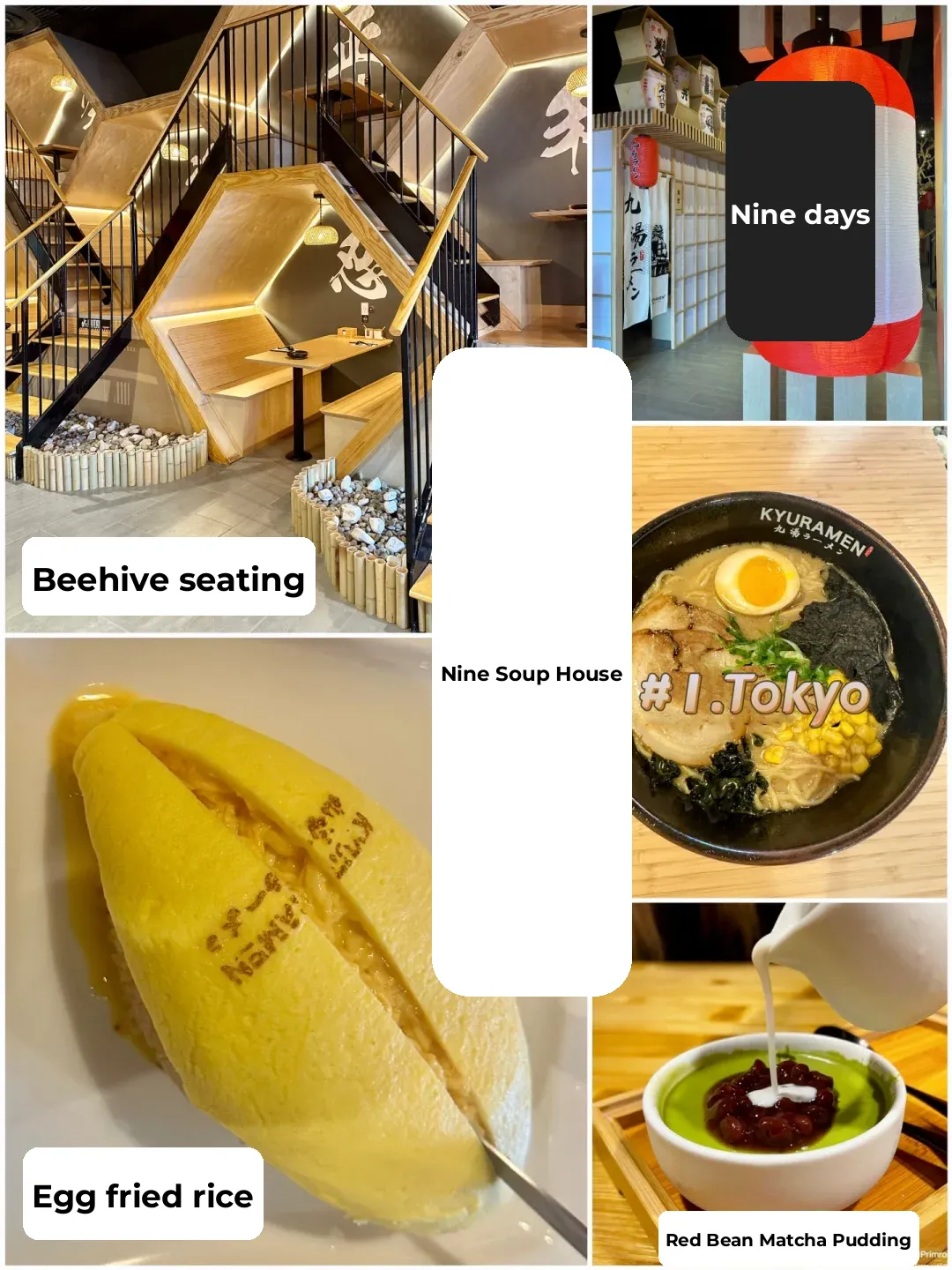 Houston｜Viral Omurice｜Kyūramen 🆕