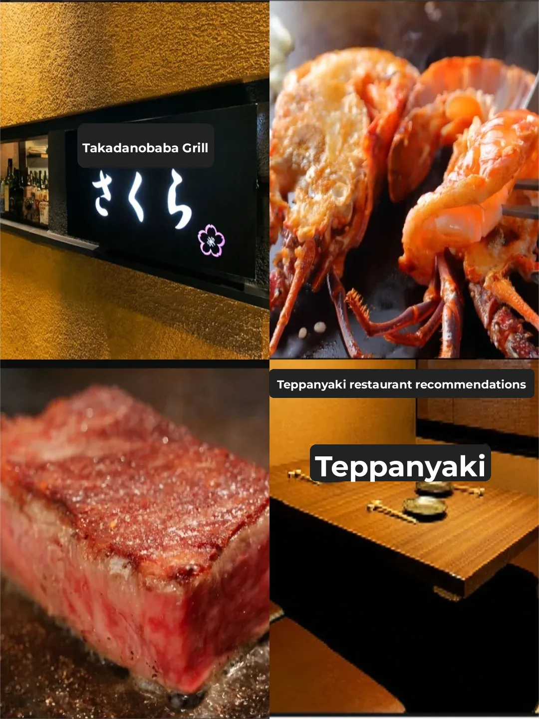 A Curated List of Tokyo's Five Unique Michelin-Starred Restaurants