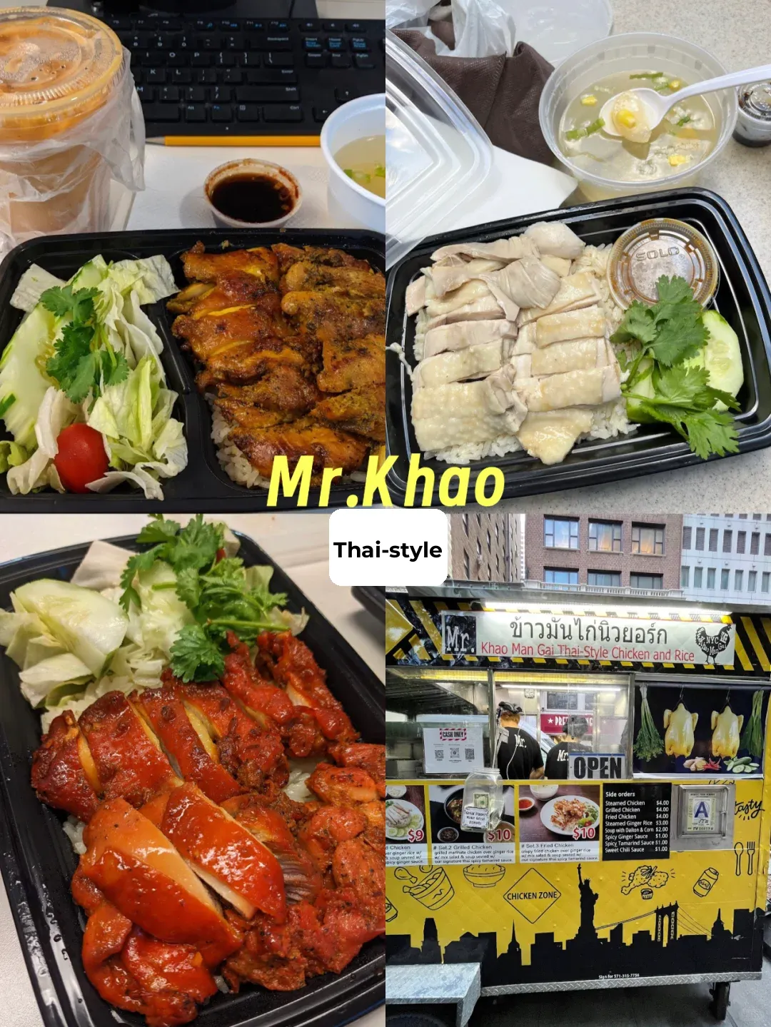 "Foodie List: Savoring the Best Food Trucks in New York City"