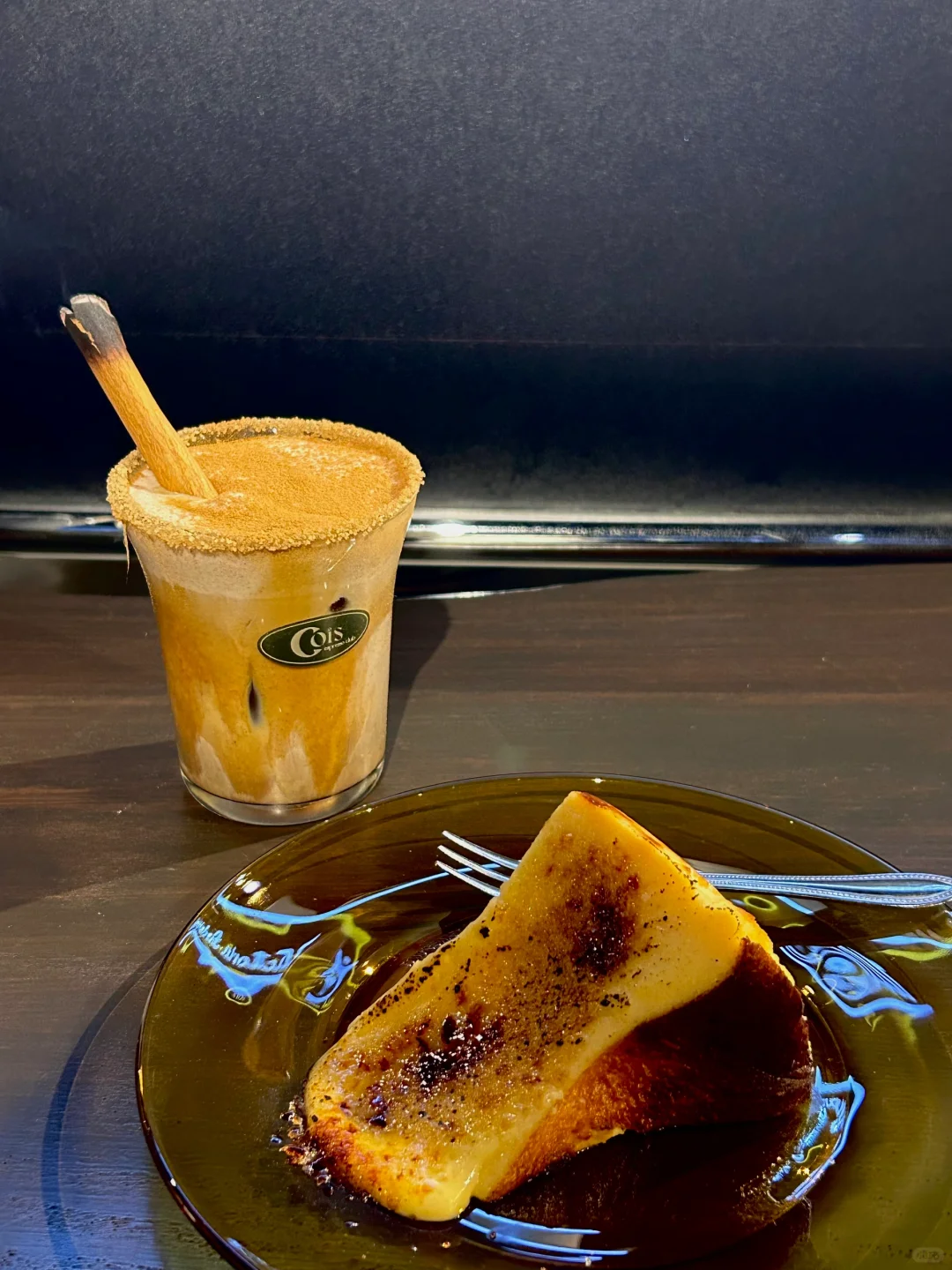 🇯🇵| At Shinjuku Gyoen! This New Café's Coffee is Super Dope ☕️