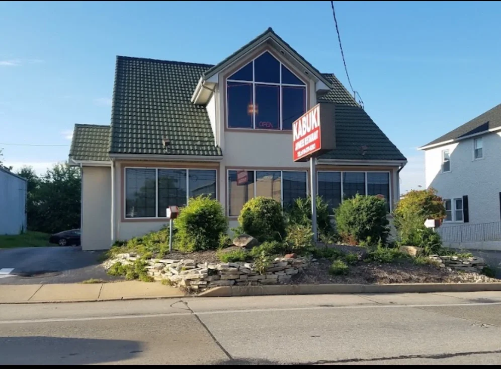 Japanese Restaurant Kabuki in King of Prussia, Philadelphia's Western Suburbs