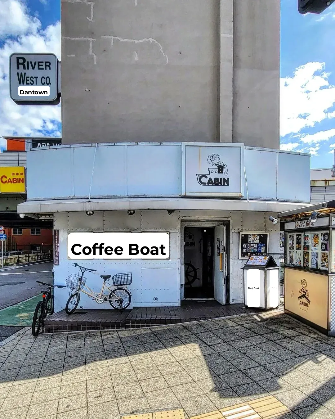 Osaka | Coffee Boat in a Showa Era Building ☕
