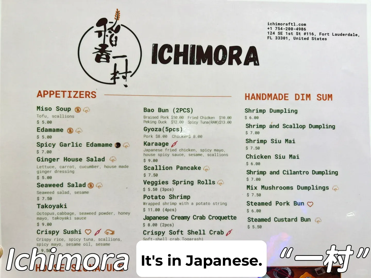 Best Peking Duck in Florida? Hidden in a Ramen Shop? 😜😜