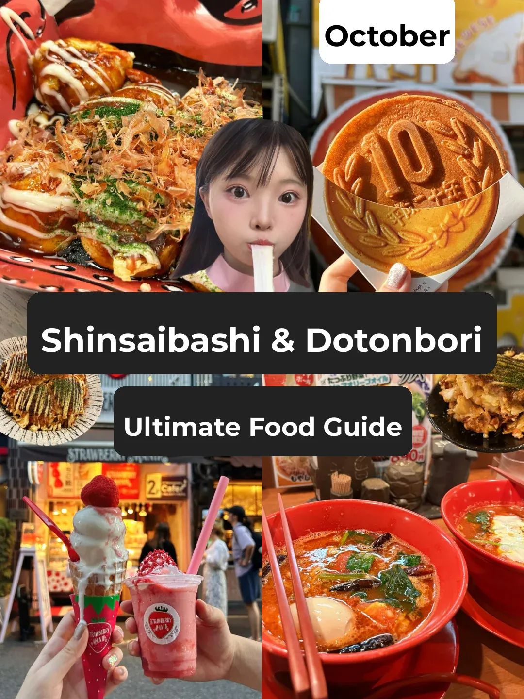🥢✨ Arrived in the Culinary Paradise of Osaka 😻 Ultimate Must-Try Food Guide ‼