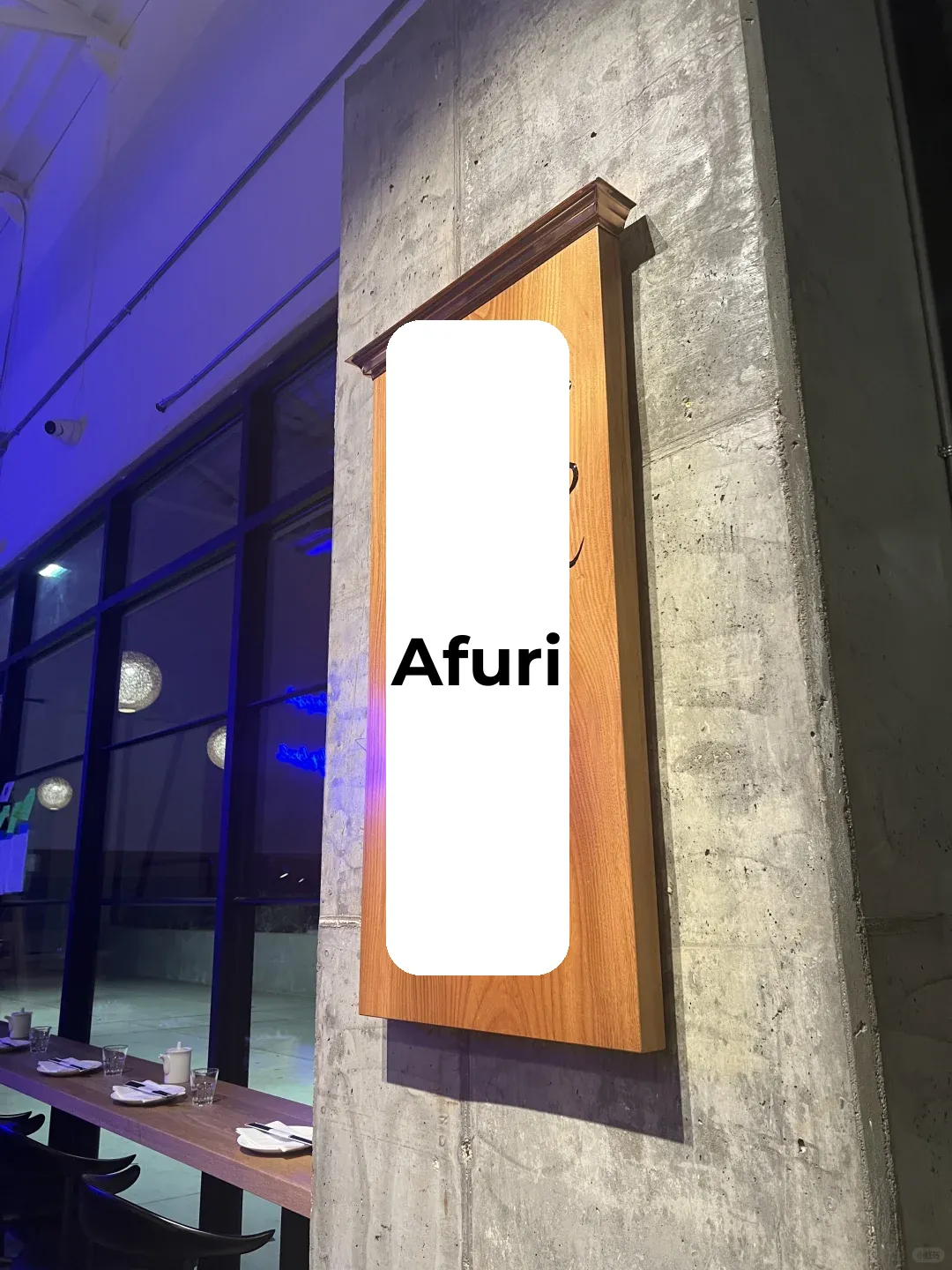 Newly Opened Afuri Ramen Shop in Houston