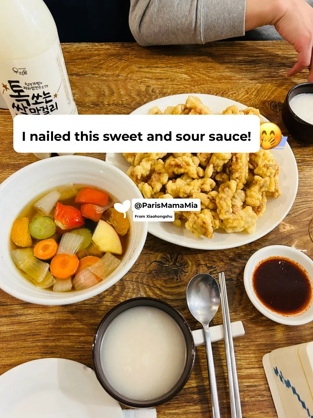 Exploring Bobae Korean Cuisine in Paris's 13th Arrondissement