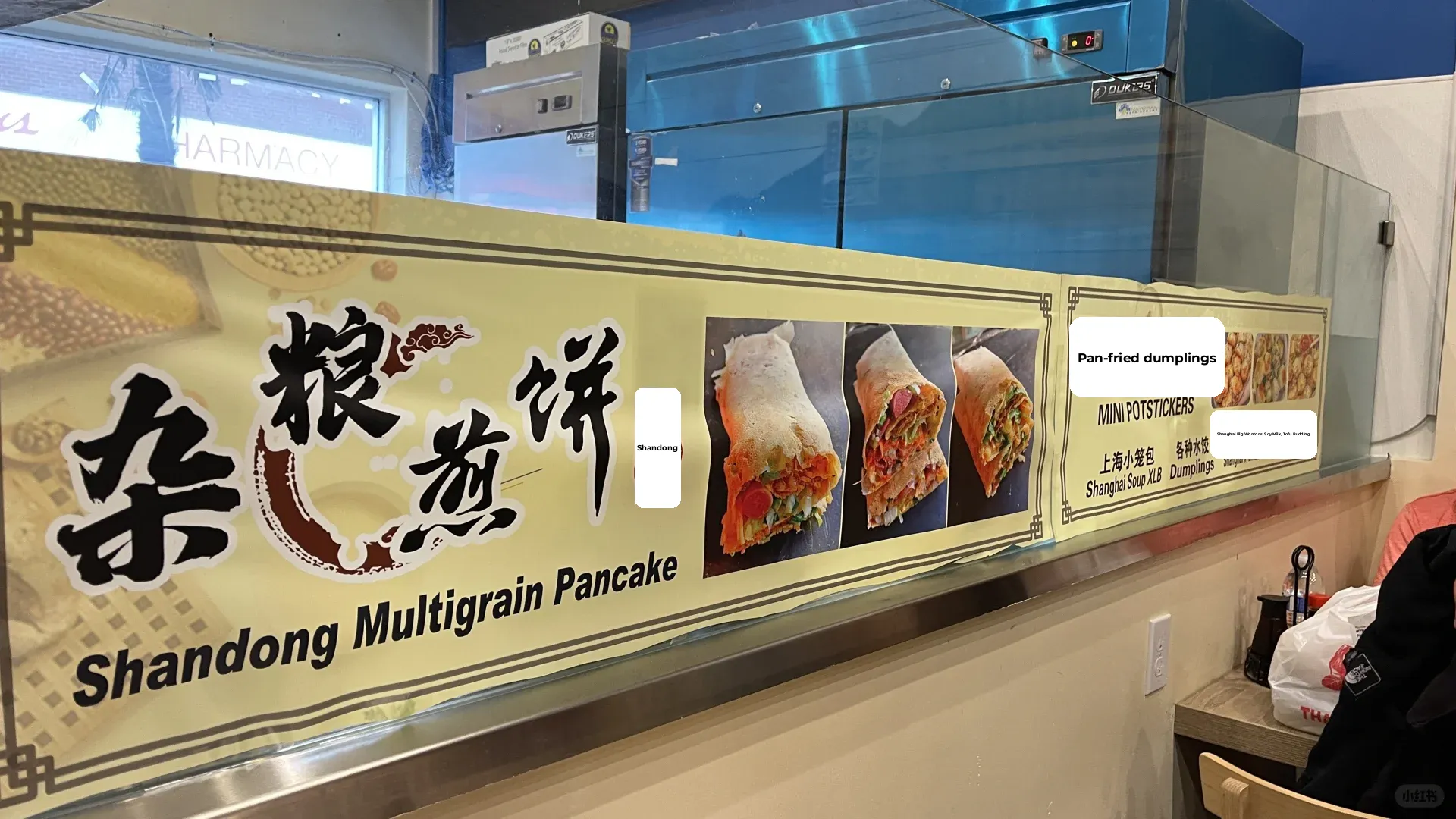 San Francisco $20 All-You-Can-Eat: Freshly Made Multi-Grain Pancakes Right in Front of You