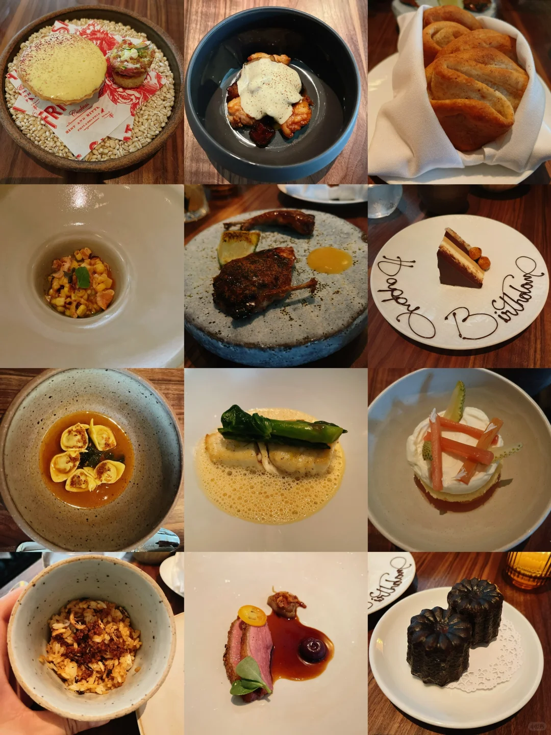 Award-Winning Philadelphia Restaurant: Friday Saturday Sunday