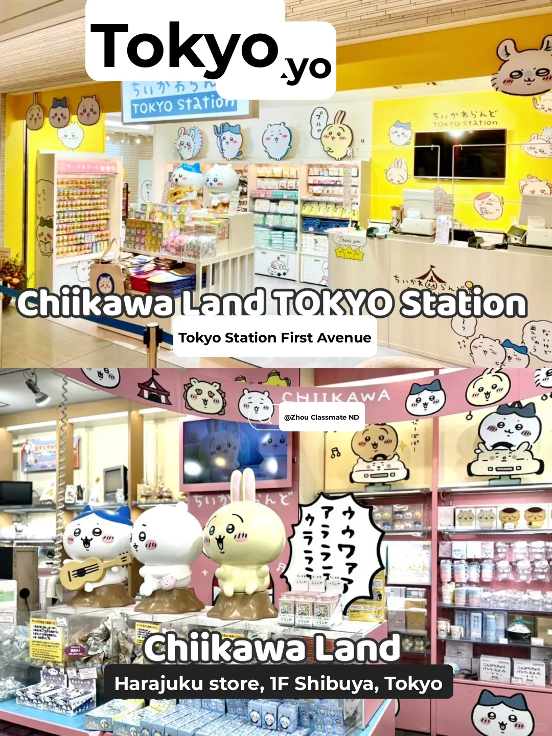 ✅ Comprehensive Guide to Chiikawa Stores in Kanto, Kansai, and Hokkaido, Japan