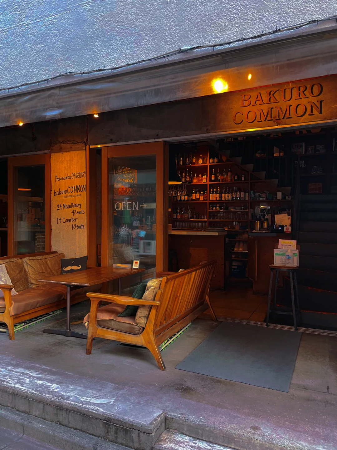 🇯🇵 Exploring the Spot | Higashi-Nihombashi | bakuro COMMON