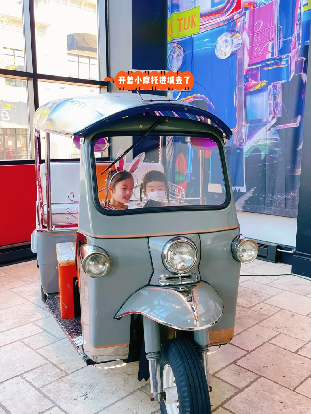 Atlanta | Thai Restaurant Tuk Tuk Tai Food Is a Must-Visit Spot