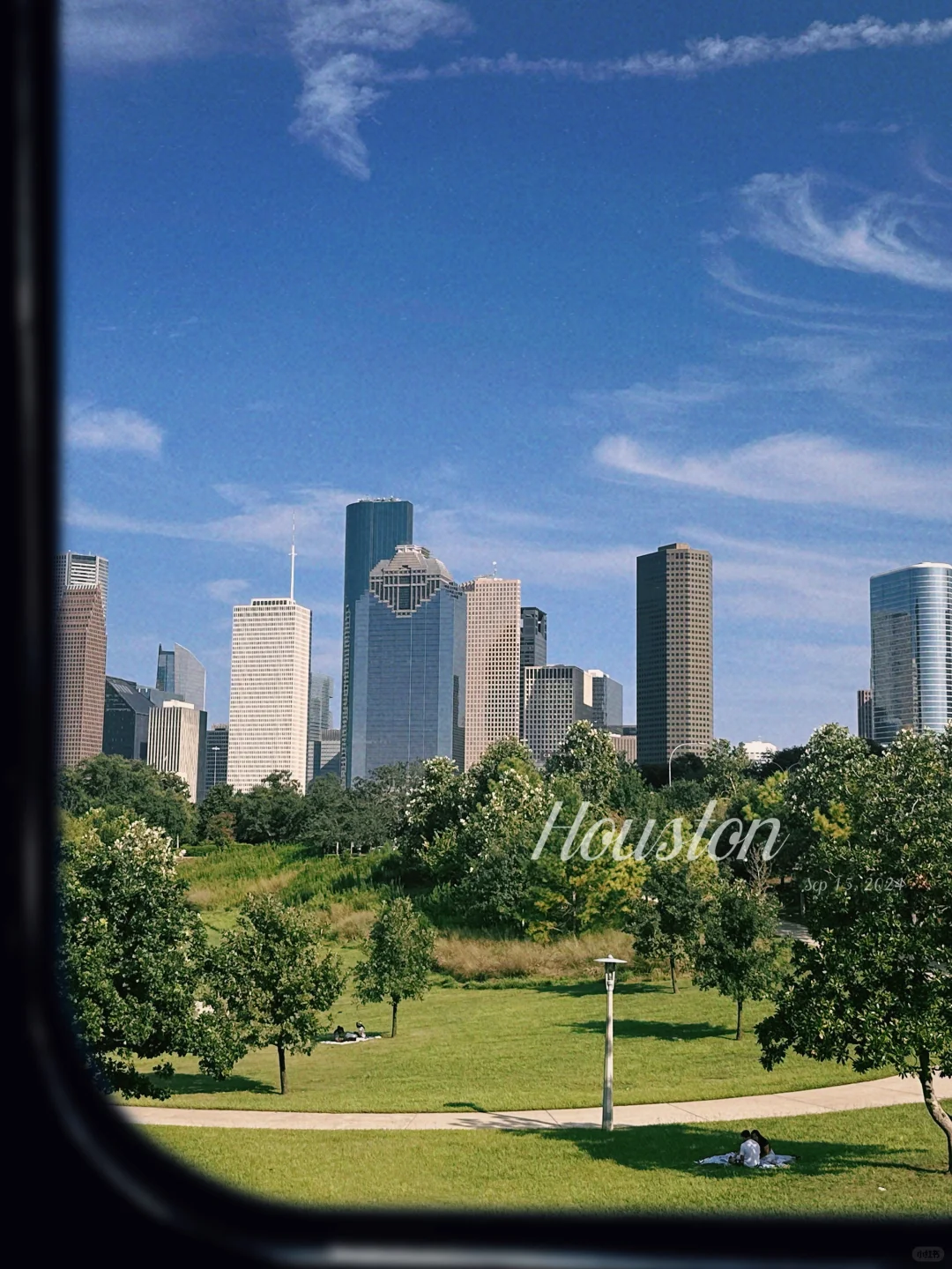 Houston 2-Day Trip