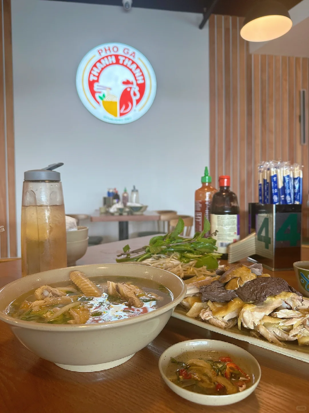 Philadelphia Vietnamese Chicken Noodle Shop 🐔