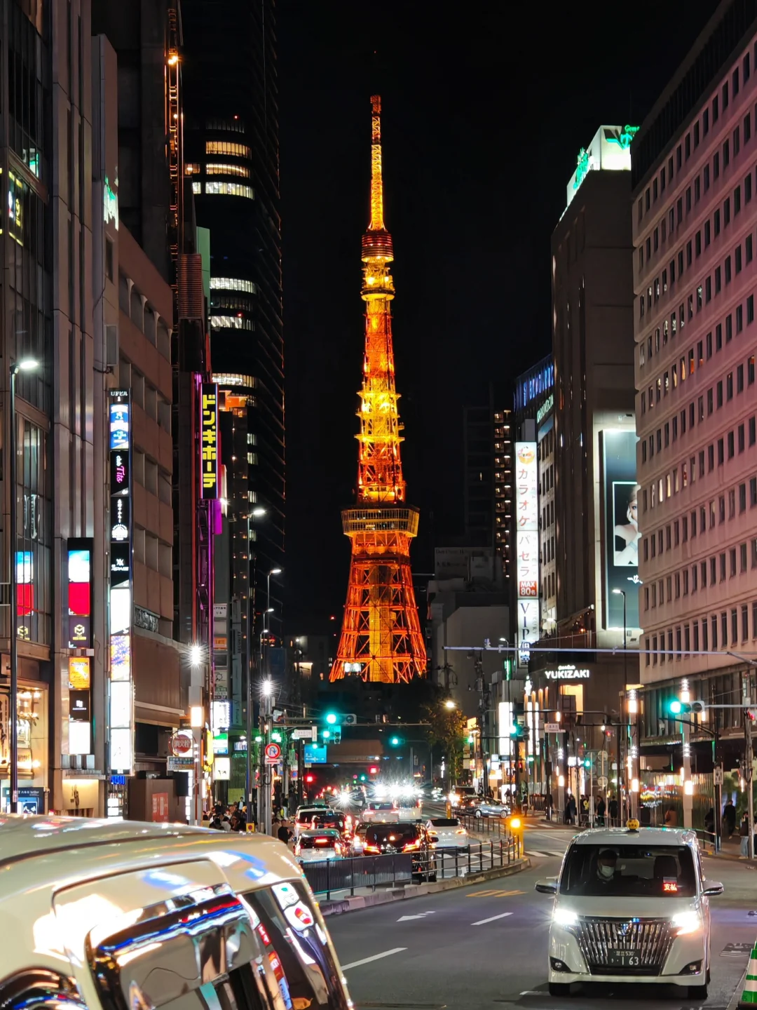 🇯🇵 Tokyo – Embrace the Night 🗼