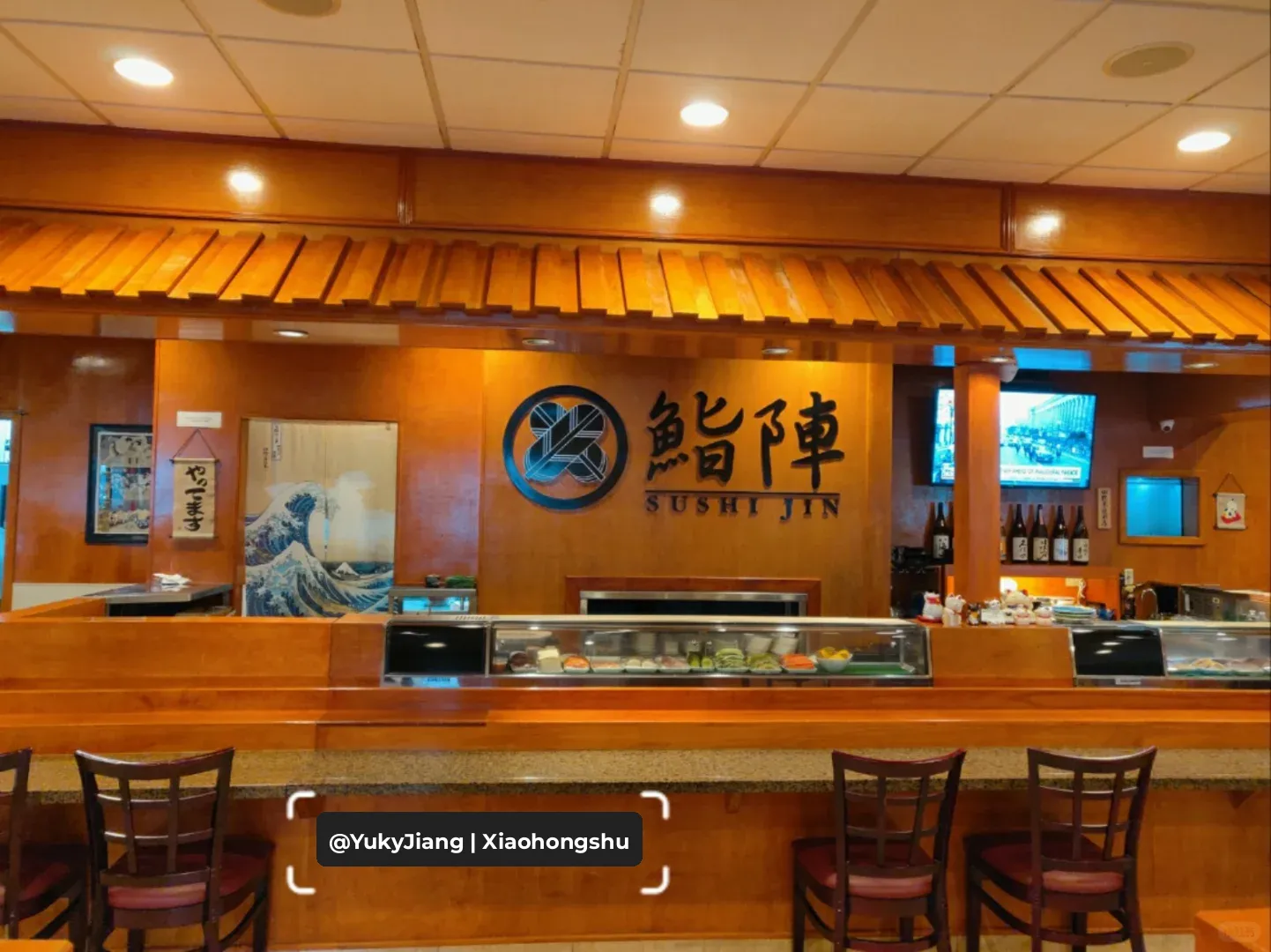 |Houston| Sushi Jin – A Japanese Restaurant Loved by Locals from Japan