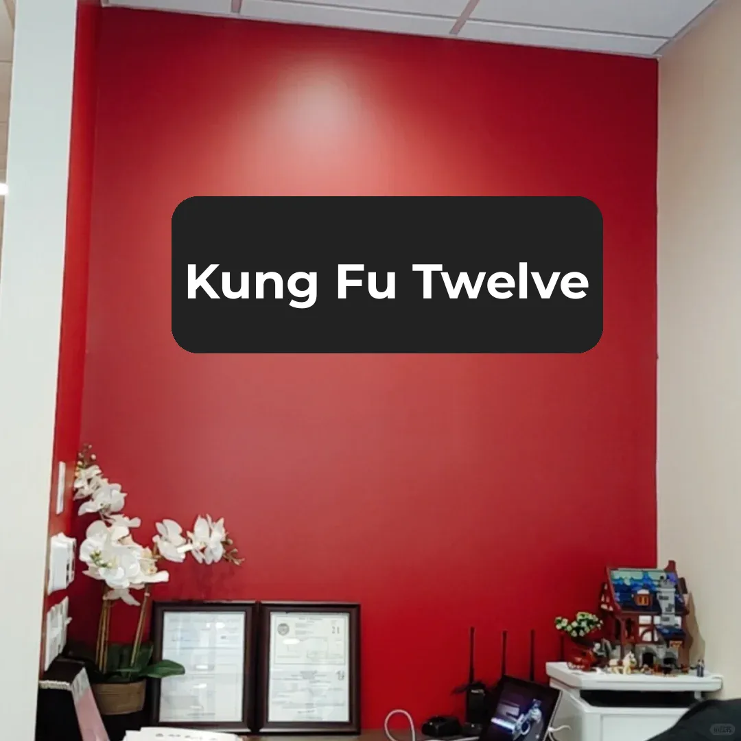 Baltimore Eats: Kung Fu 12