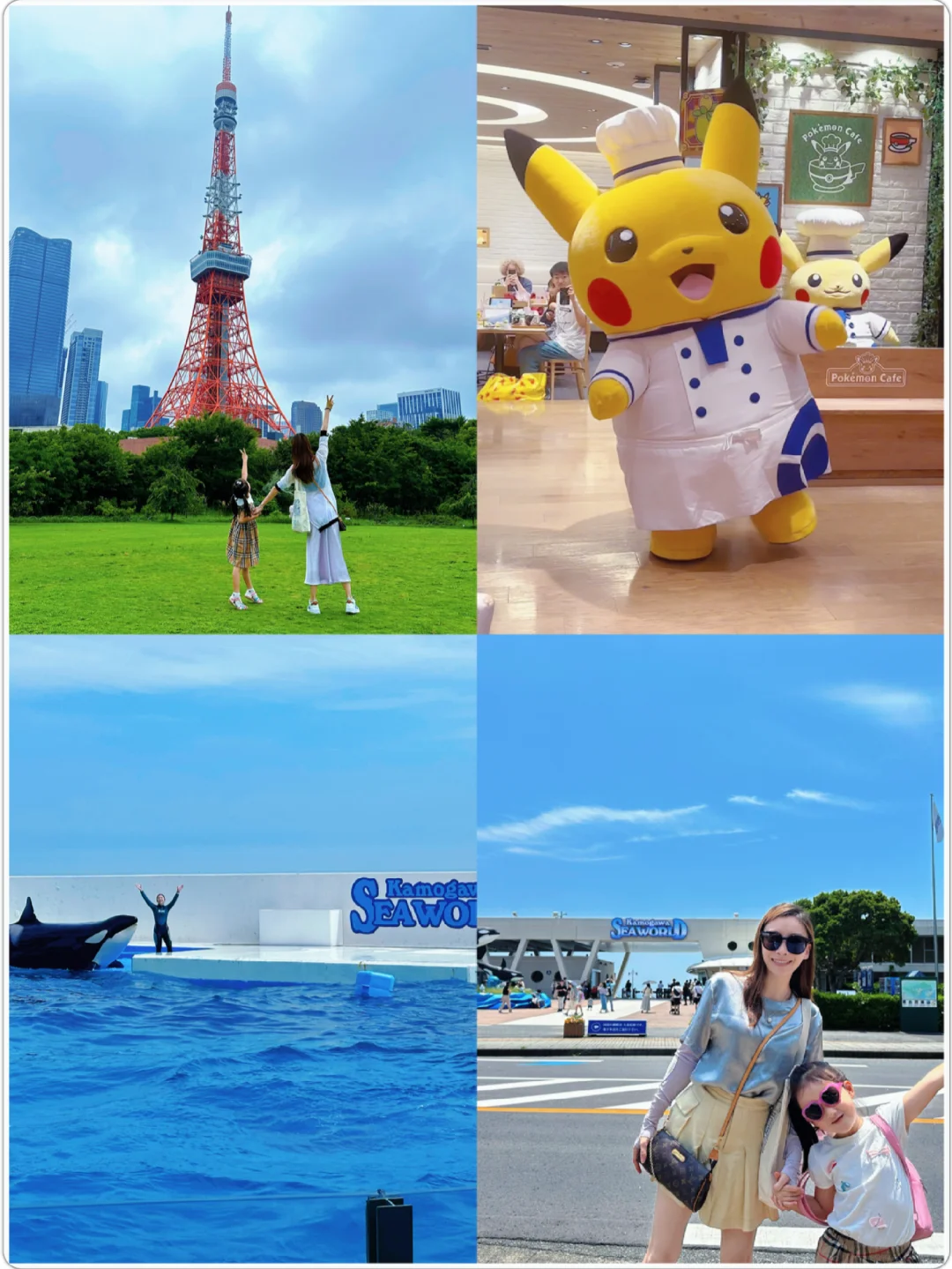 🇯🇵 Family Fun in Tokyo, Japan – Delicious Eats & Awesome Adventures, Totally Worth It!