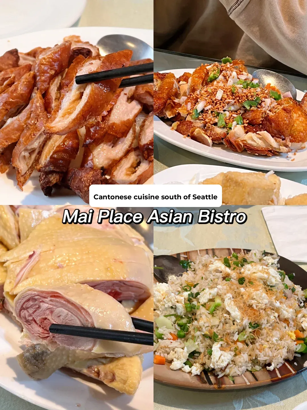 Seattle Eats // Why Do All the Good Cantonese Restaurants Seem to Be in the South?