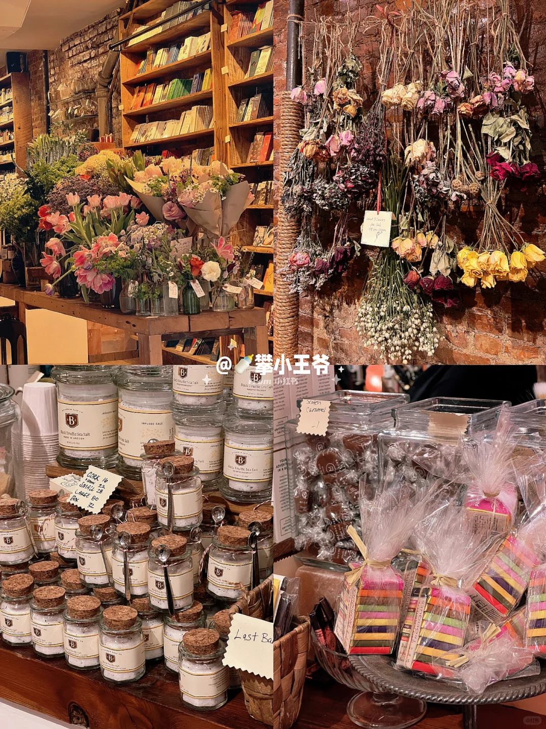 New York | 💌 Soho's Super Cute Hidden Gem Stores – So Much Fun to Explore! ‼️