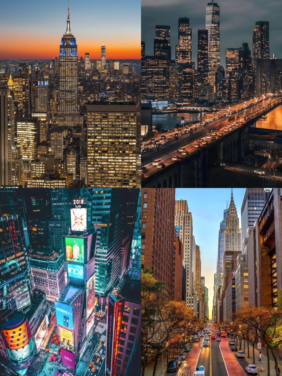 "Traveling to New York ✨ A Guide to Show You How to Make the Most of Your Trip ✅"