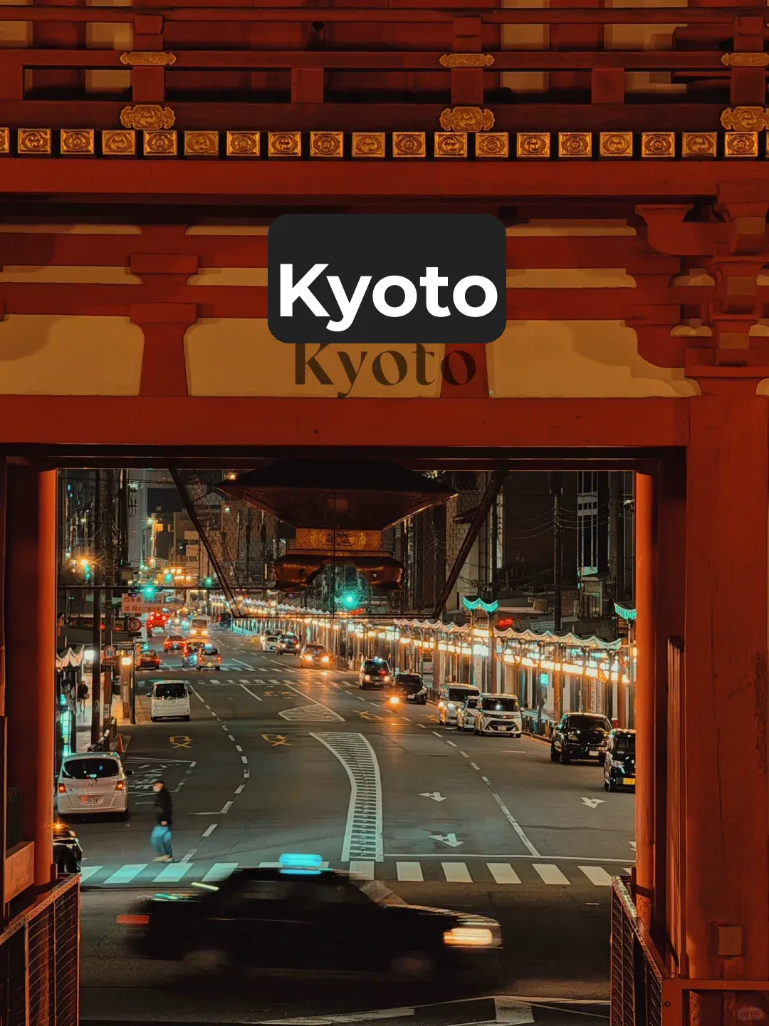 There are way too many Kyoto guides out there, so here's a unique guide to Kyoto's nightscape.
