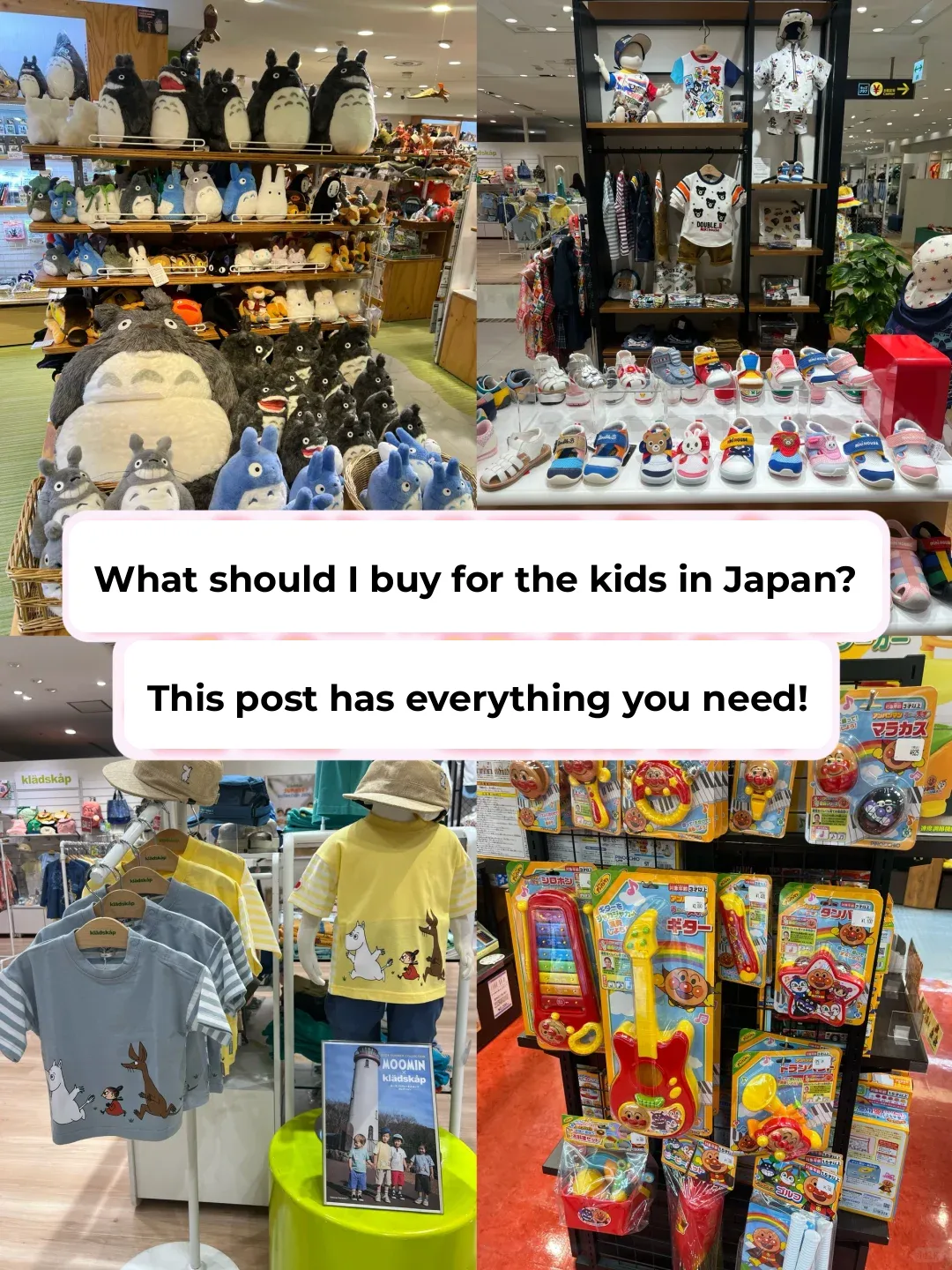 🛍️What to Buy in Japan for Kids 💭 This One Guide Has It All! ❗️