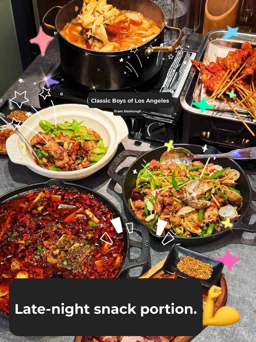 New Szechuan Late-Night Eats in San Gabriel 🍲 Perfect Outdoor Spot for Drinks 🍺