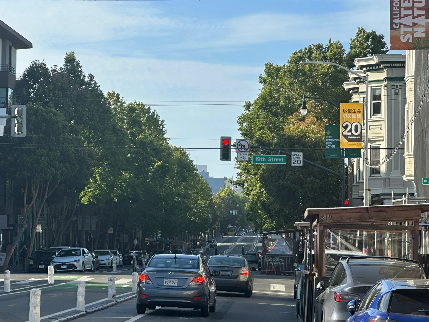 San Francisco Foodie Guide