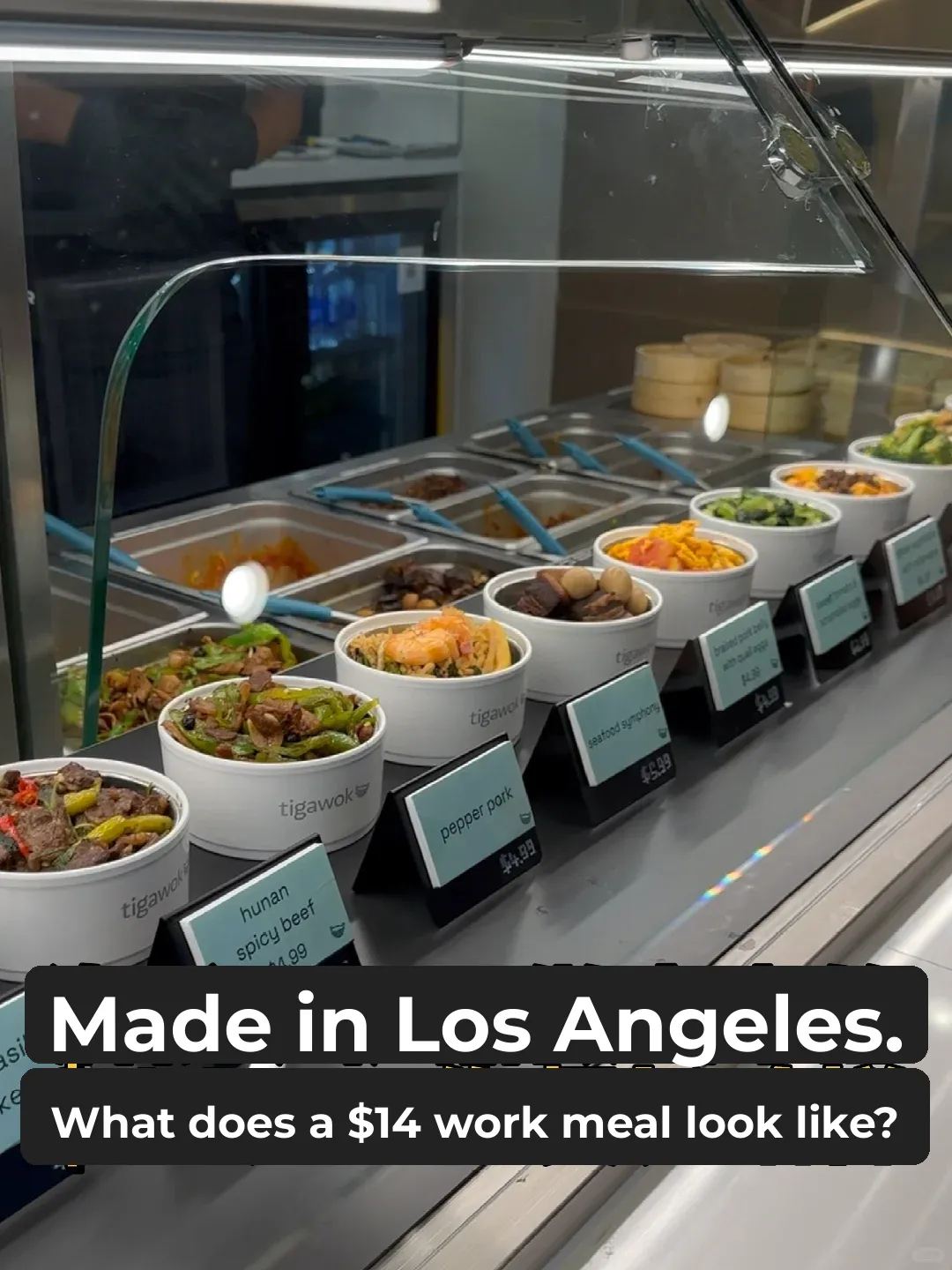 What Does a $14 Machine-Made LA Lunch Look Like?