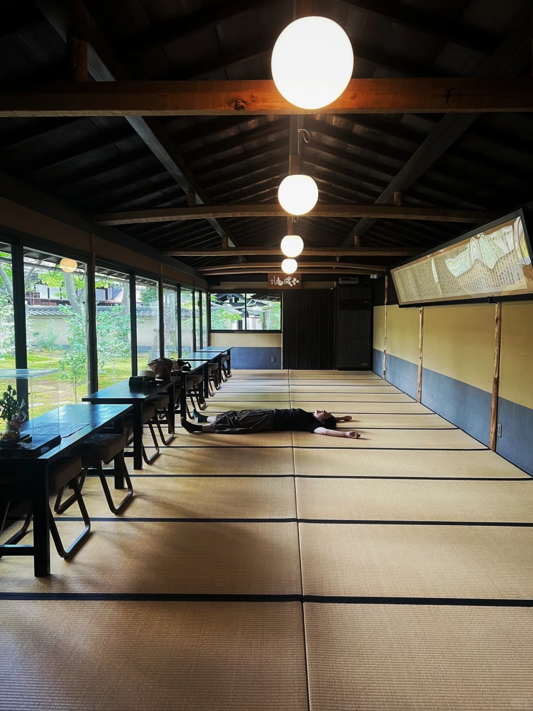 Let's Chat | The Ultimate Guide to Kansai Antiques