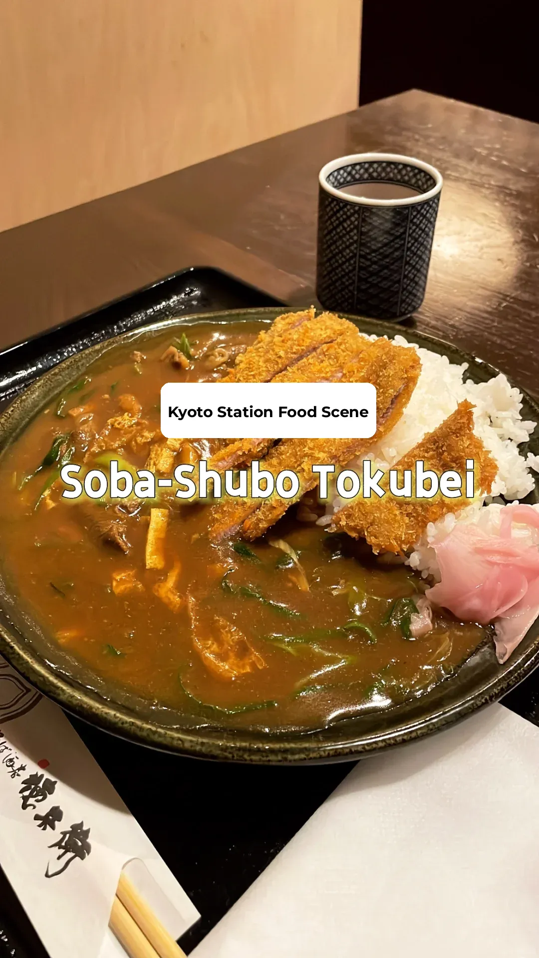 🇯🇵 Kyoto Eats: When the Food's Good, the Mood's Great!