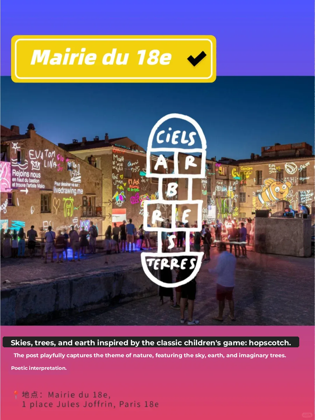 Event Alert | 8 Must-Visit Free Activities for Nuit Blanche in Paris