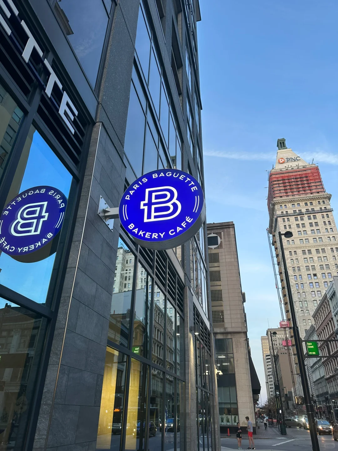 Cincinnati Actually Has a Paris Baguette!