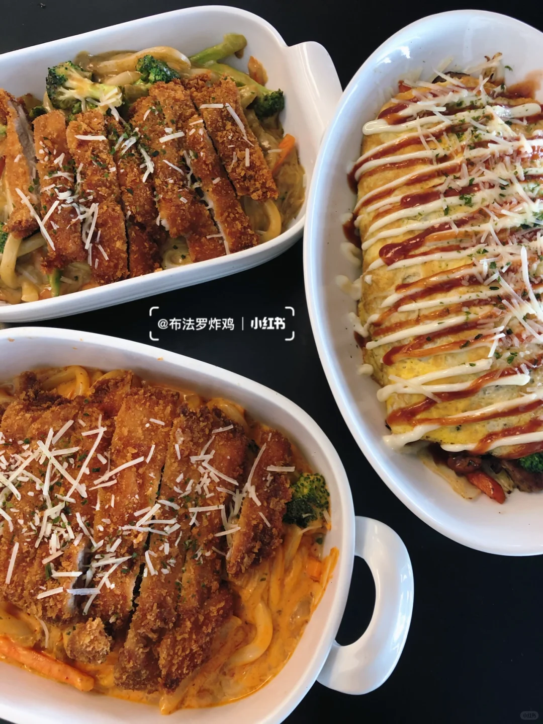 Seattle Eats | Best Creamy Udon Ever! Kimchi or Curry