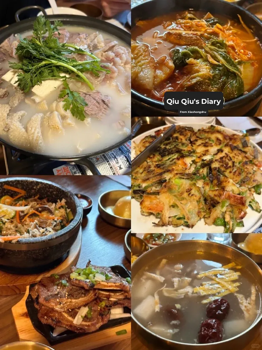 Seattle | Three Korean Restaurants Named Modoo, Each with Its Own Unique Menu
