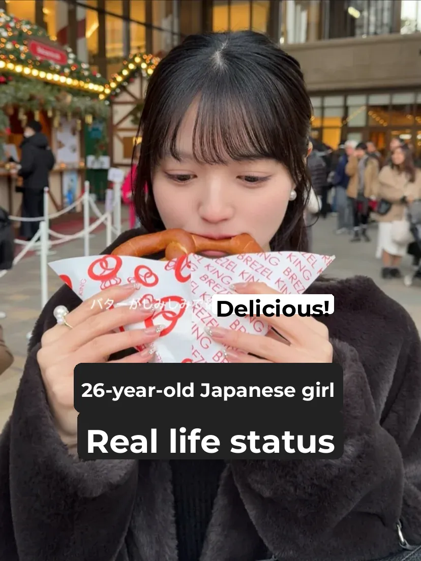 🎄 What Do Japanese Couples Do on a Christmas Date?