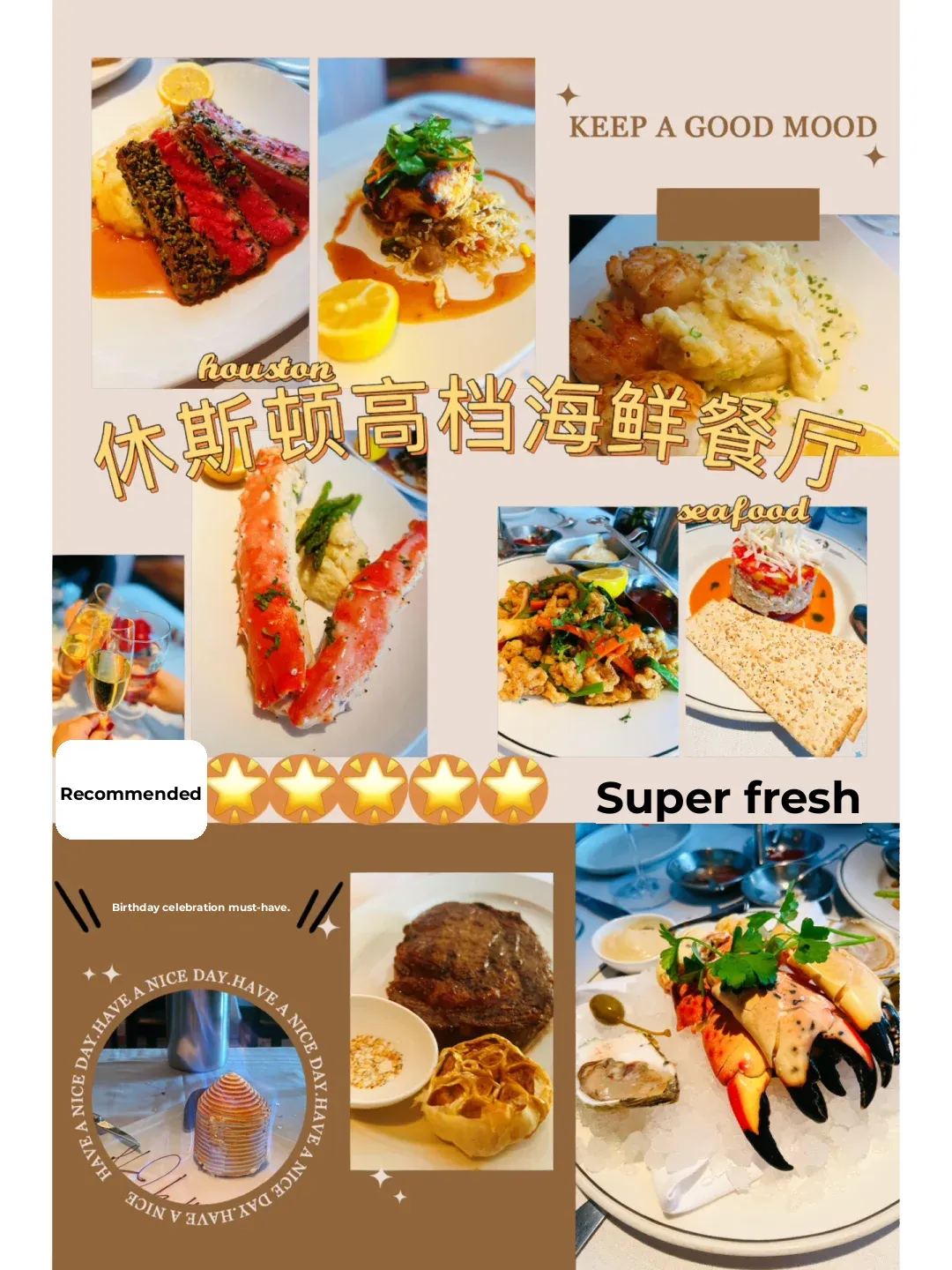 Top High-End Seafood Restaurant in Houston! This Must Be the Best of the Best