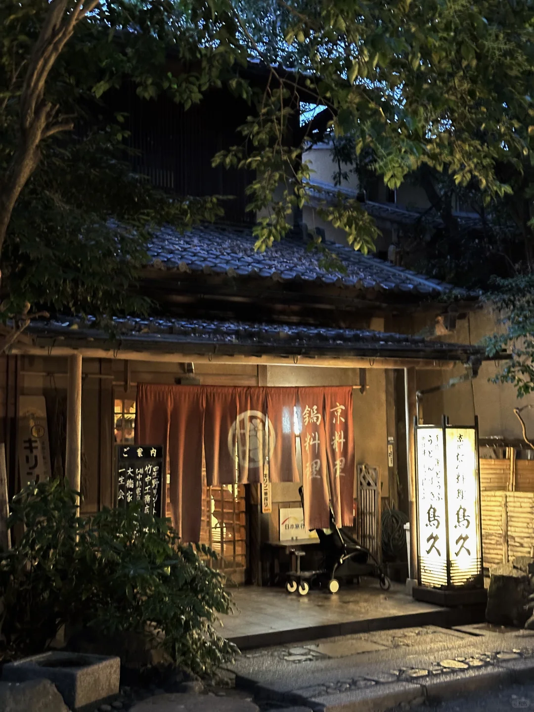 Kyoto | Must-Try Sukiyaki! A Century-Old Kyoto Cuisine Gem!