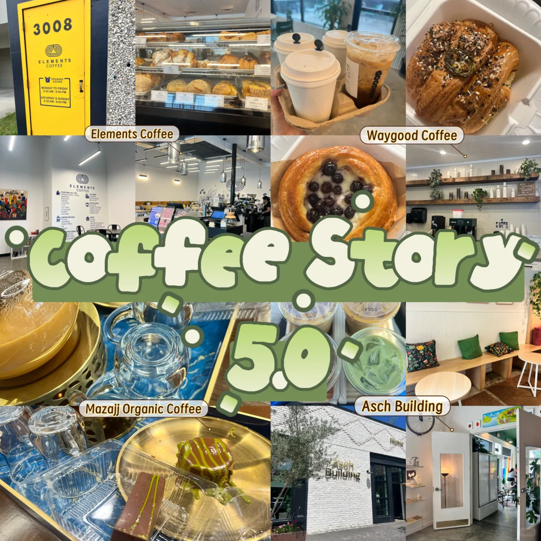 Houston | Coffee Story 5.0: A Coffee Diary