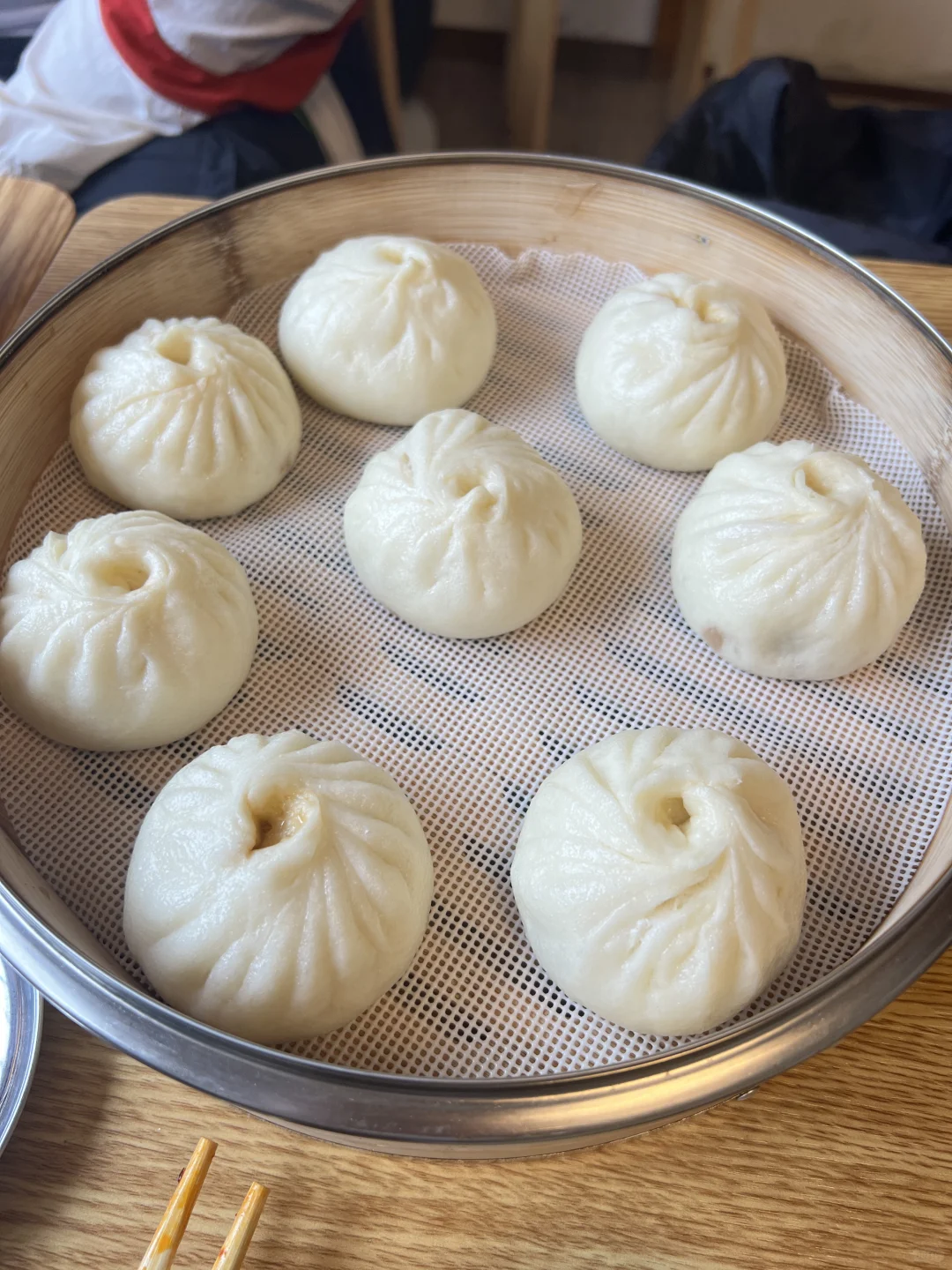 Ate Meat Buns in Kyoto