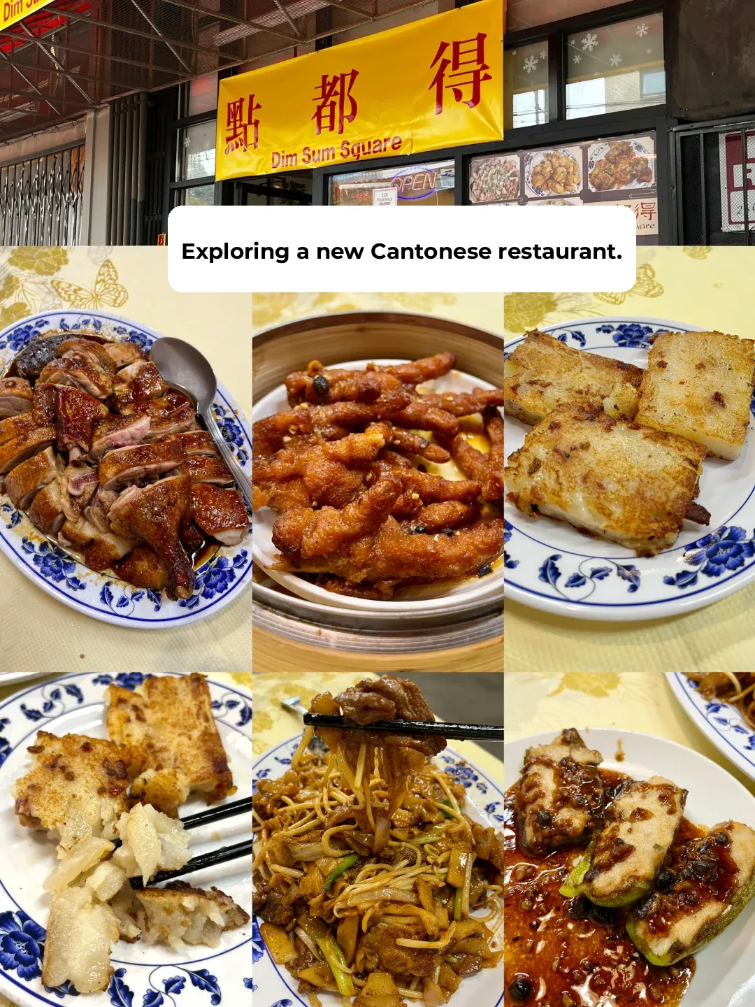 Seattle | New Cantonese Spot Review: The Most Flavorful Beef Chow Fun I've Ever Had