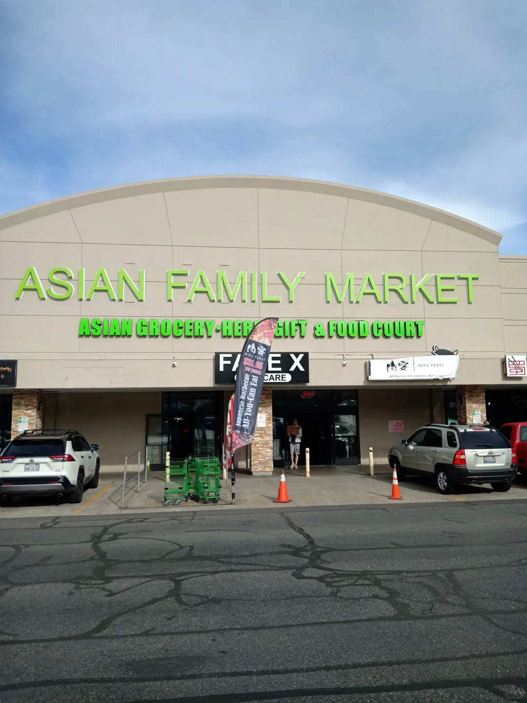 Niku Feast: A Hundred Restaurants in North Seattle