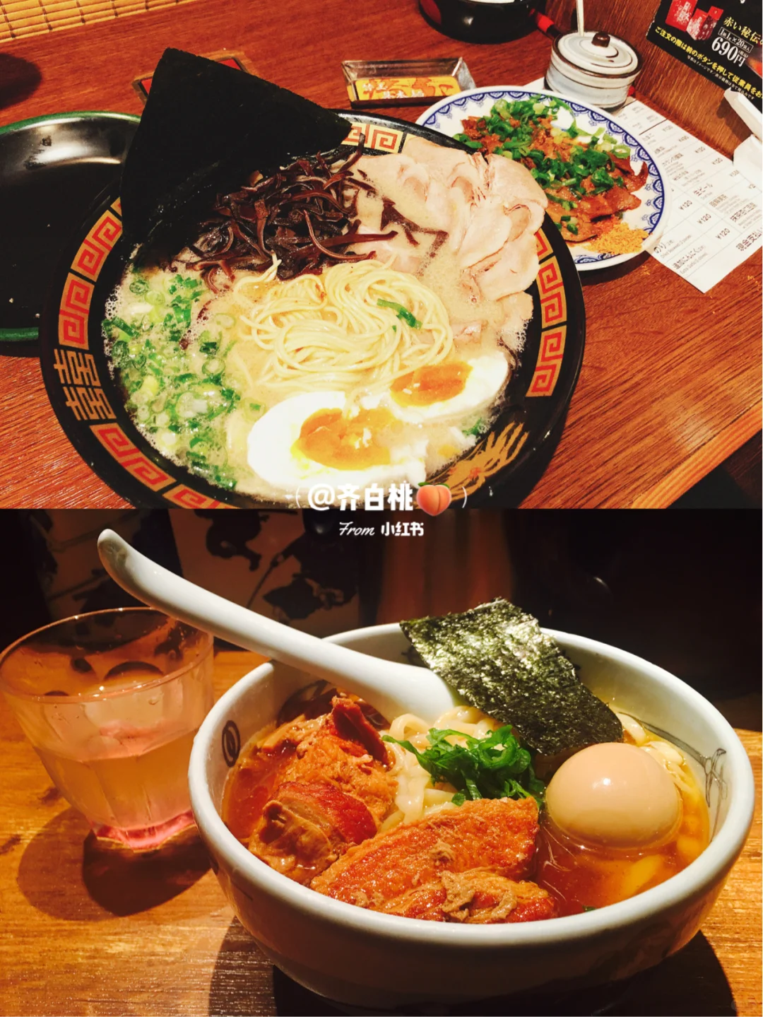 🍣 Tokyo's Must-Try 8 Classic Cuisines (with Restaurant Recommendations)